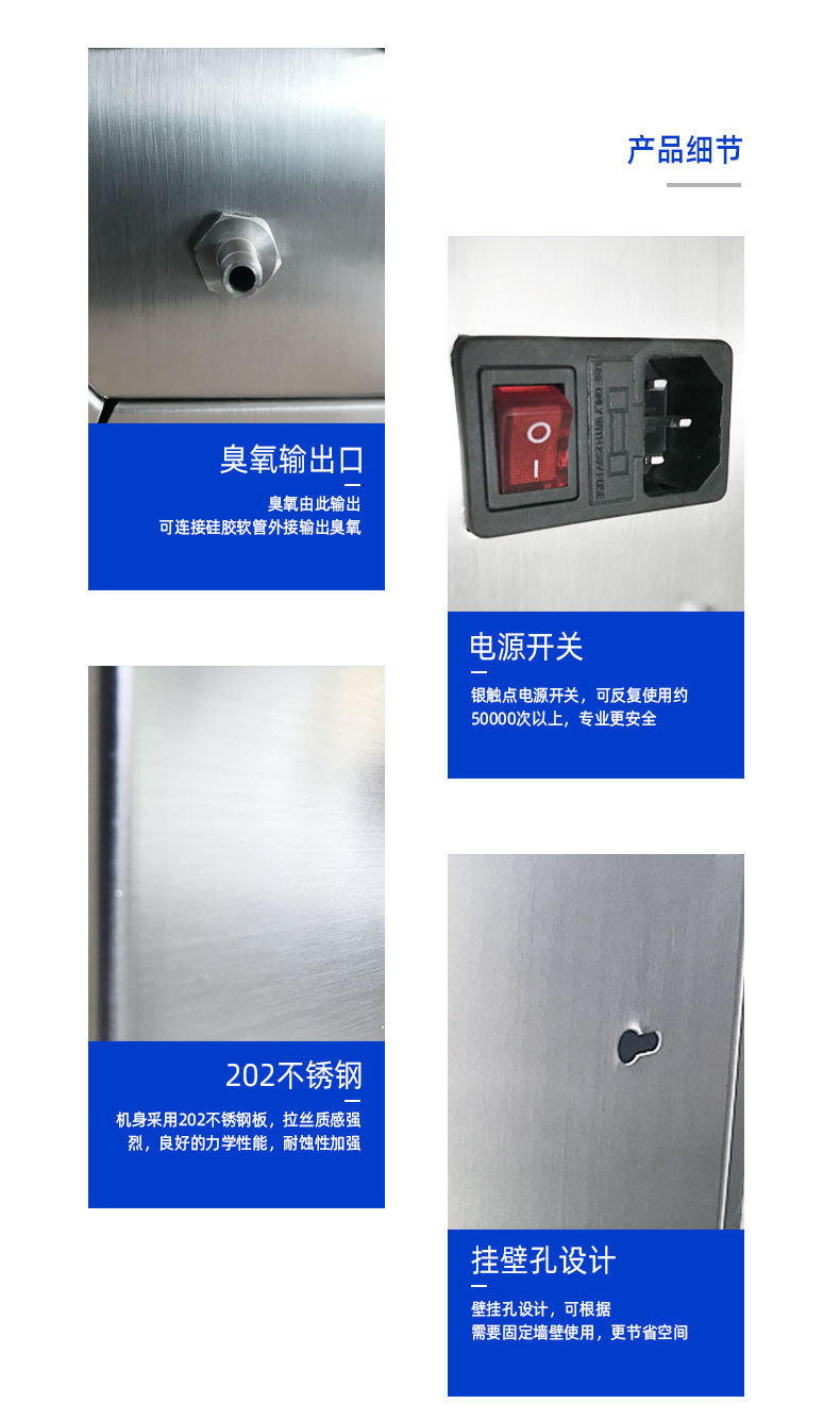 壁挂2