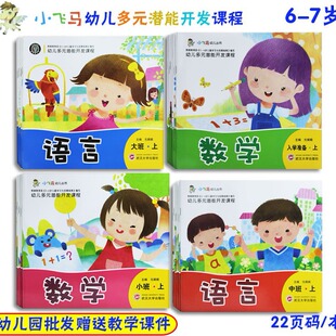 С�w�R�׃��@��Ԫ�����_�l�n�̲̽�����I���С�д���Wǰ���σ�