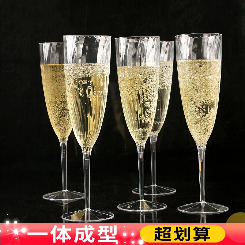 Disposable High-End Goblet, Red Wine Glass, Banquet Cocktail Glass, Drinking Glass, Tasting Dessert Glass, Restaurant Tea Break Glass