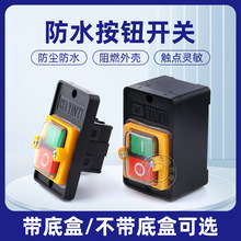 C̨_PKAO-10KHˮoKA0-5M߉ϴCBSP210F-1BиC