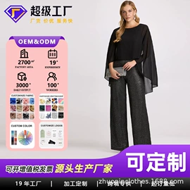 连衣裙;女式衬衫;时尚休闲套装