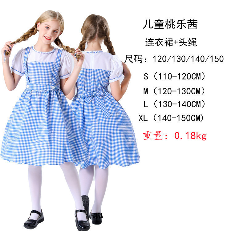 Disfraz de Halloween para niños, reina de la corte, Caperucita Roja, Peach Leqian, astronauta volador, princesa Jasmine, uniforme del juego