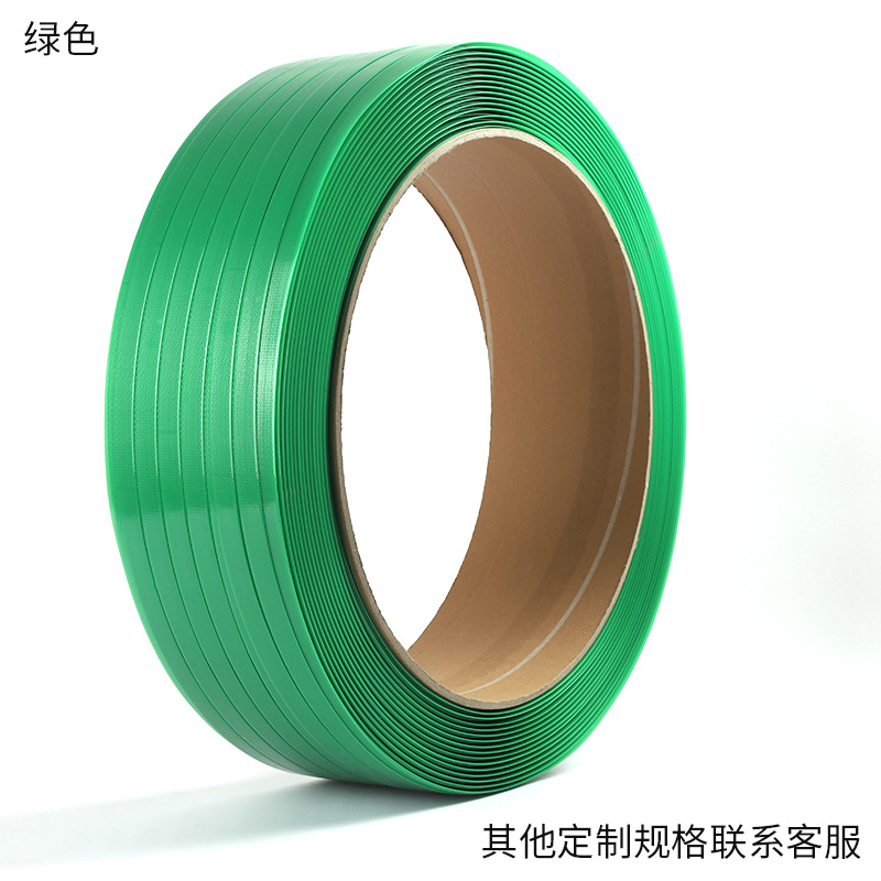 Cinturón de embalaje de acero plástico para máquina PET Cinturón de embalaje de acero plástico para máquina Cinturón de embalaje Cinturón de embalaje de plástico Cinturón de embalaje Verde pe