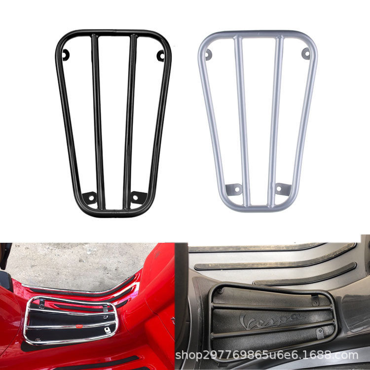 Suitable for VESPA modified grill rack for Sprint Spring 150 GTS300 GTV, electroplated barbecue rack