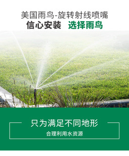 �������B1804-RVAN1724�侀���^ �������D�侀���^��ƺ���s���^