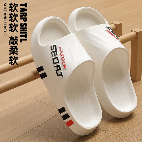Shit-feeling slippers for women's summer new style home eva platform anti-slip cartoon couples 'outer slippers for men's summer