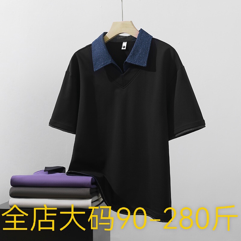 Plus-Size Ice Silk T-Shirt for Men, Short-Sleeved, Summer, Extra Large, Men's Polo Shirt with Turn-Down Collar, Loose Fit, Solid Color Top for Big and Tall Individuals Plus-Size Ice Silk T-Shirt for Men, Short-Sleeved, Summer, Extra Large, Men's Polo Shirt with Turn-Down Collar, Loose Fit, Solid Color Top for Big and Tall Individuals