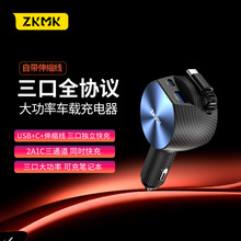 ZMKMK�Ԏ���s��܇�d�����2026���¿�ȫ�f�h�������܇���c����