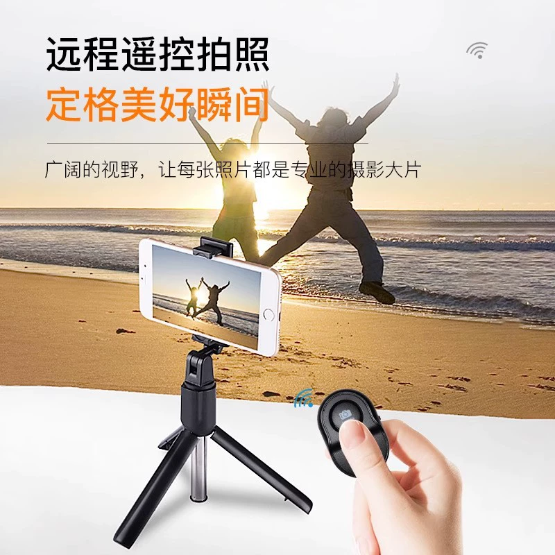 Universal remote control charging, mobile phone, bluetooth