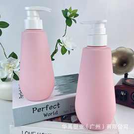 小圆瓶洗手液洗面奶乳液分装瓶厂家洗护瓶洗发水沐浴露瓶