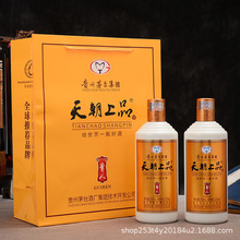 贵州天朝上品贵人酒53度500ml*6瓶装柔和酱香纯粮白酒