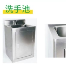 洗手池脚踏式消毒池感应式不锈钢洗手池食品厂药厂实验室车间水槽