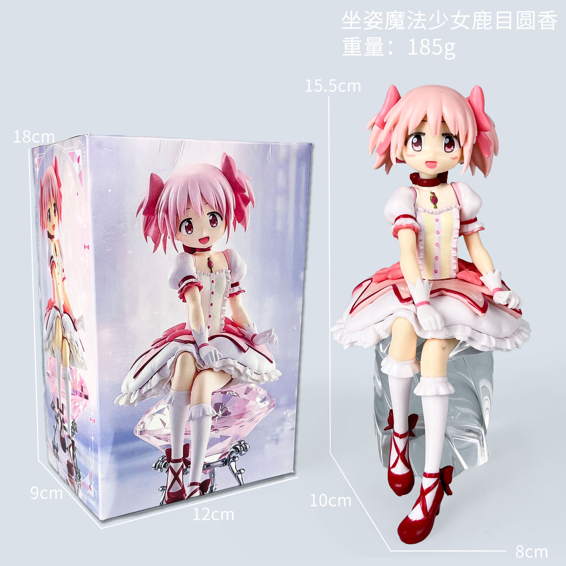 Shikame Maruka assis [en boîte]