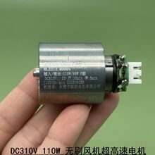 11�f�D΢�͟oˢ�����L�C�X�~݆늴��L����늙CDC310V 110W