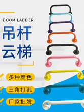 ��ͯ��������҃ȆθܑҒ�ܵ��U����w���^���Ҡ��๦�ܵ��U���