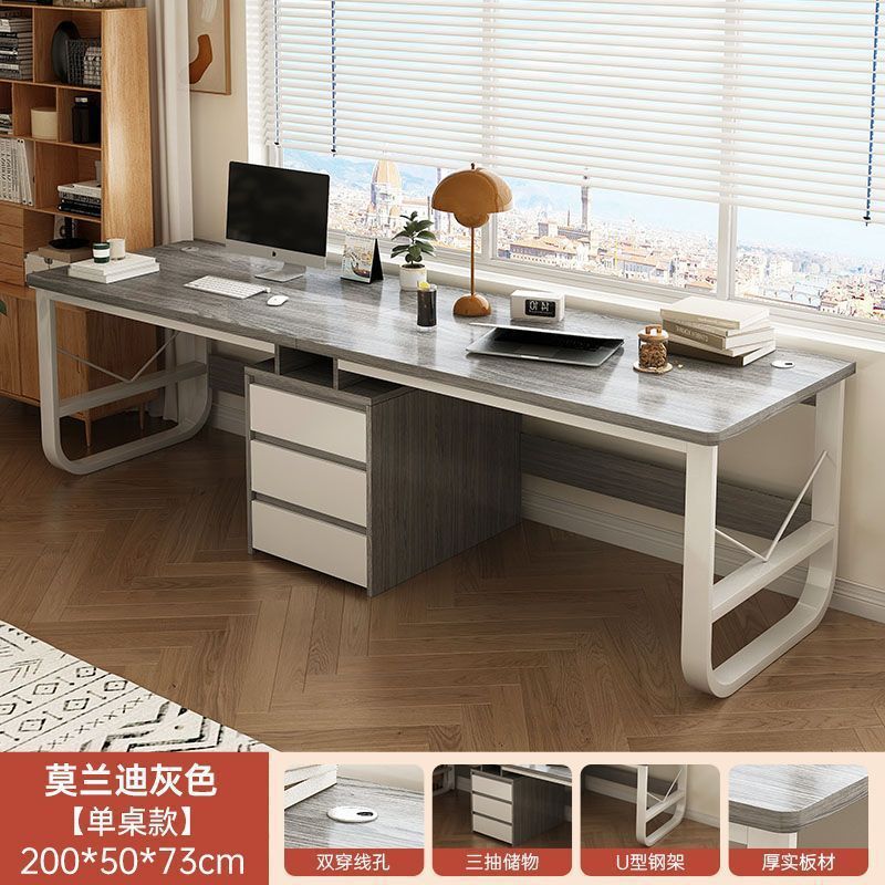 [더블인원모델] 모란디 그레이 2m