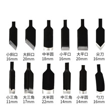 늄ӵ�̙C���õ��^12�N��̖ľ���ֳֵ�̵�ľ�����õ��߸������