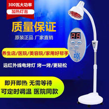 �h�t�⾀�������������ȡů������Ժ�ӟ���p�^��늟��݇��x