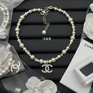 Кулон (версии штамп) в стиле Chanel с бусинами искусственного жемчуга, вставки в форме пятиконечная звезда, устойчивое к тускнению покрытие