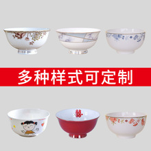 厂家批发定制陶瓷汤碗餐厅酒店摆台家用多款式饭碗简约白色骨瓷碗