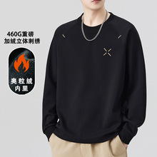 长袖T恤男秋冬款卫衣宽松体恤高级感秋装2025新款休闲内搭打底衫