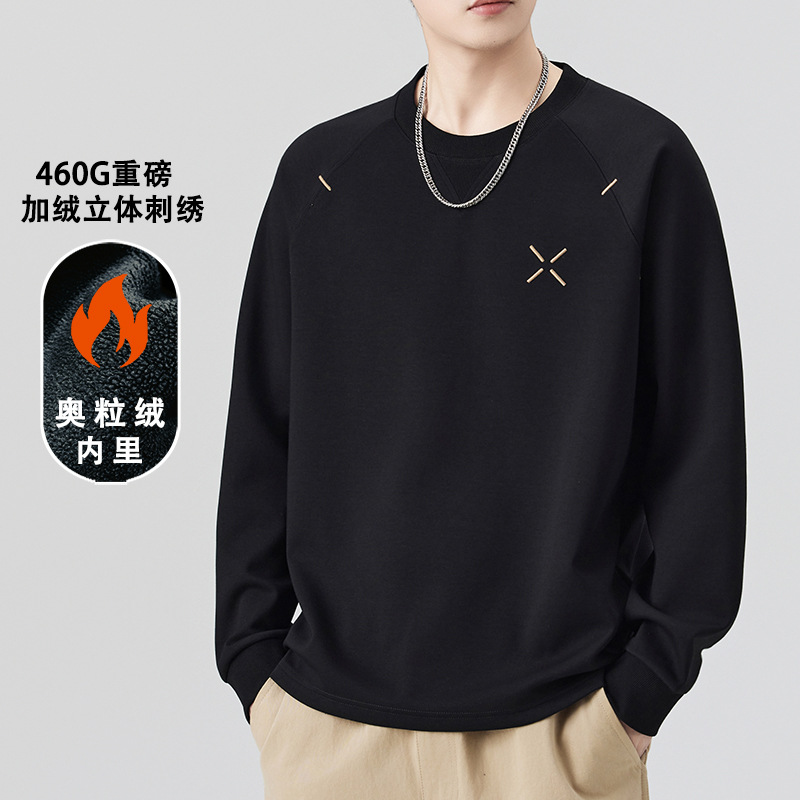 长袖T恤男秋冬款卫衣宽松体恤高级感秋装2025新款休闲内搭打底衫