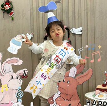 ��һ��ͯ���R��61�׃��@����b��ù��շՇ��xʽ�����յ��߼玧