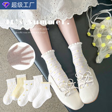 minliu�ӹ�����Ůͯ�m���ļ�����������ͯ�m��͸������Ů�������m