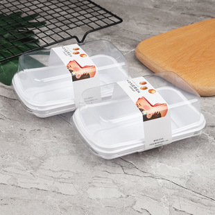 ���l�Ӻ�決���b�L�l͸����ܽ����ë����������һ�������ϰ��b��