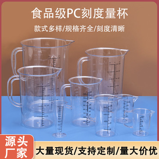 PC���������� �����p�̶���ˮ�� �Ӻ�͸���͸ߜض�Ҏ���̲����Ʒ