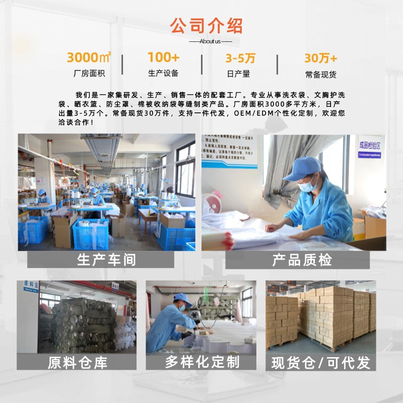 新型熊立体手提げ洗濯袋洗濯機専用変形防止洗濯網袋下着洗濯袋大サイズ|undefined