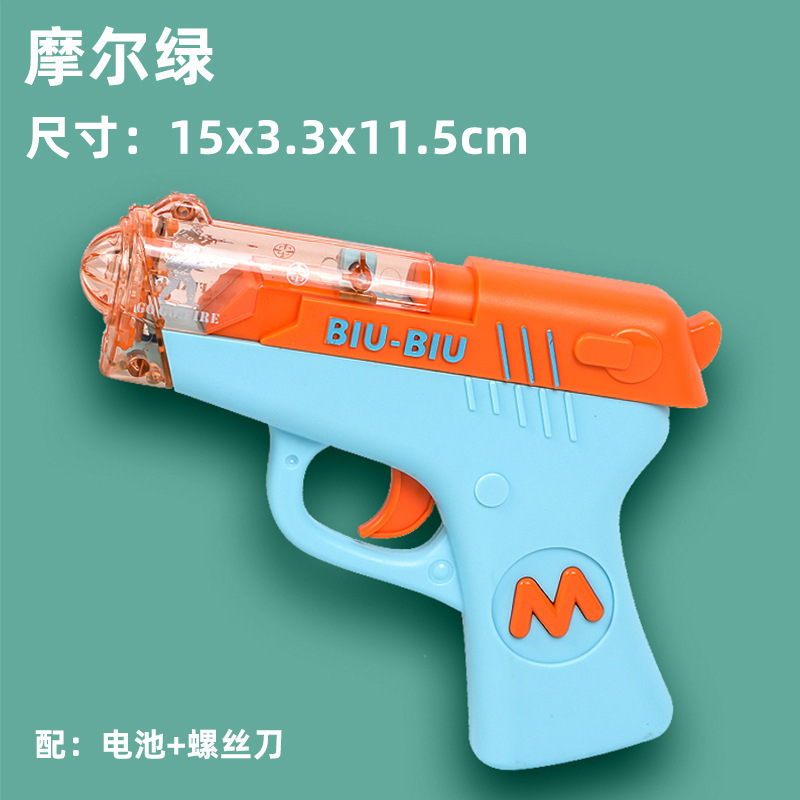 Bebé niños sonido y luz juguetes pistolas musicales para niños y niñas revólver eléctrico simulación pequeña pistola puesta en el mercado nocturno mayorista