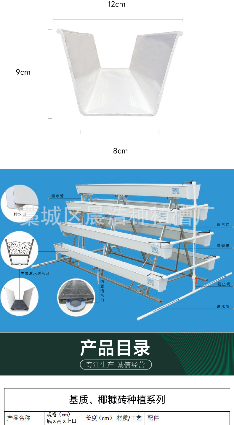详情页2_10.jpg