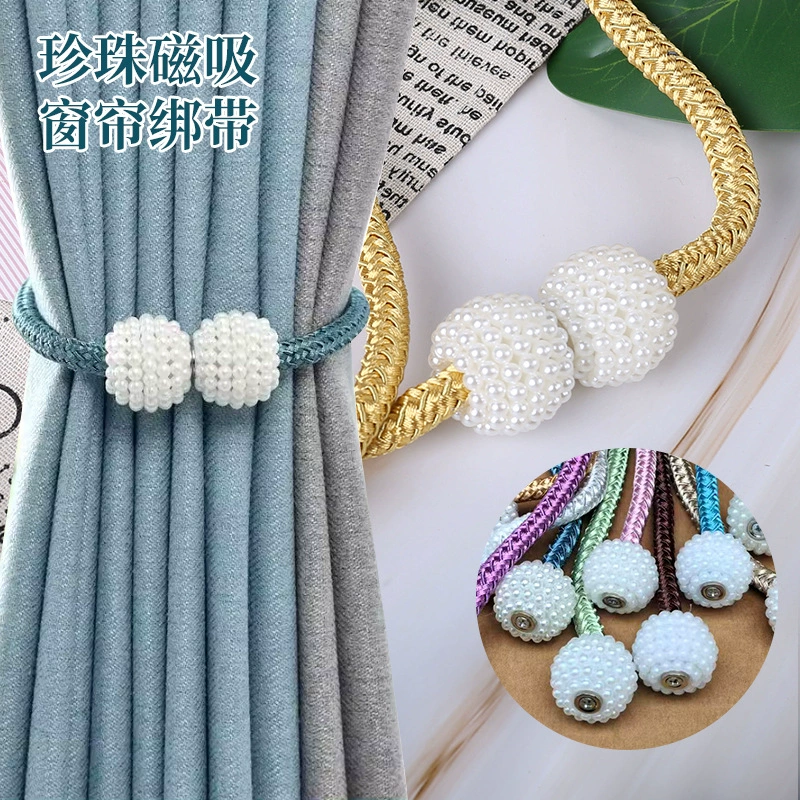 Жемчужные магнитные шторы с магнитными привкусами