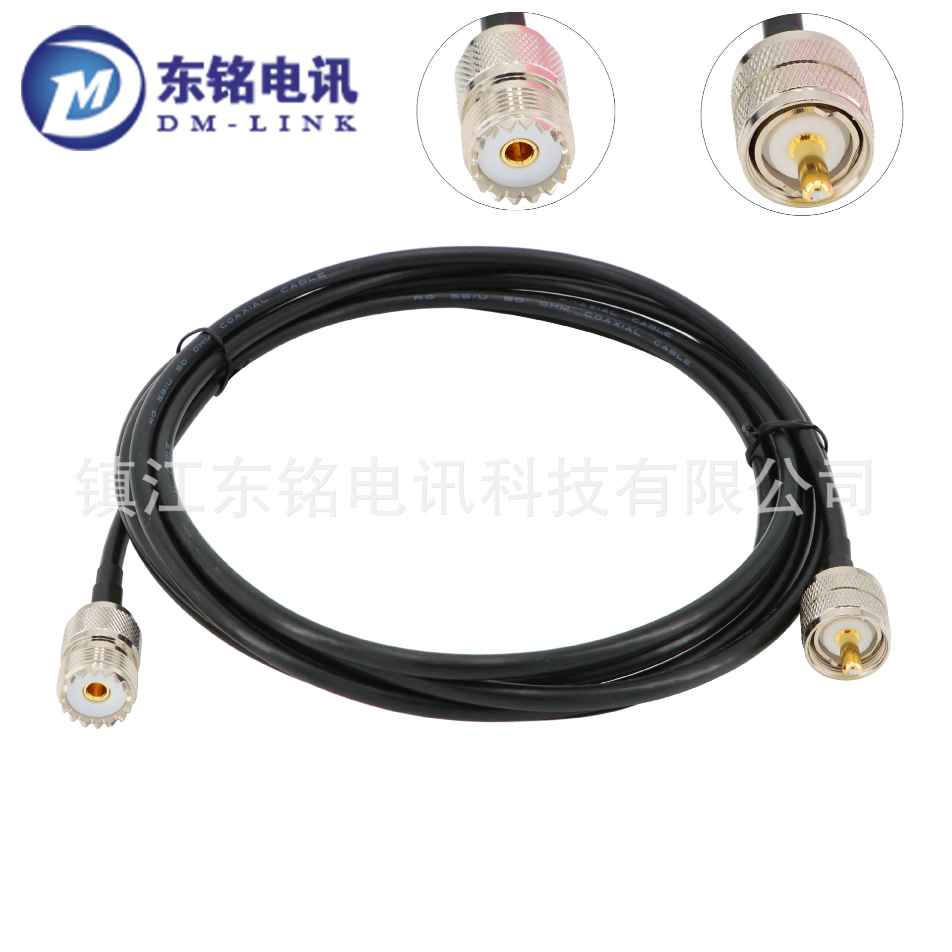 射频连接线UHF母外螺内孔转UHF公内螺内针接RG58馈线延长线长50cm