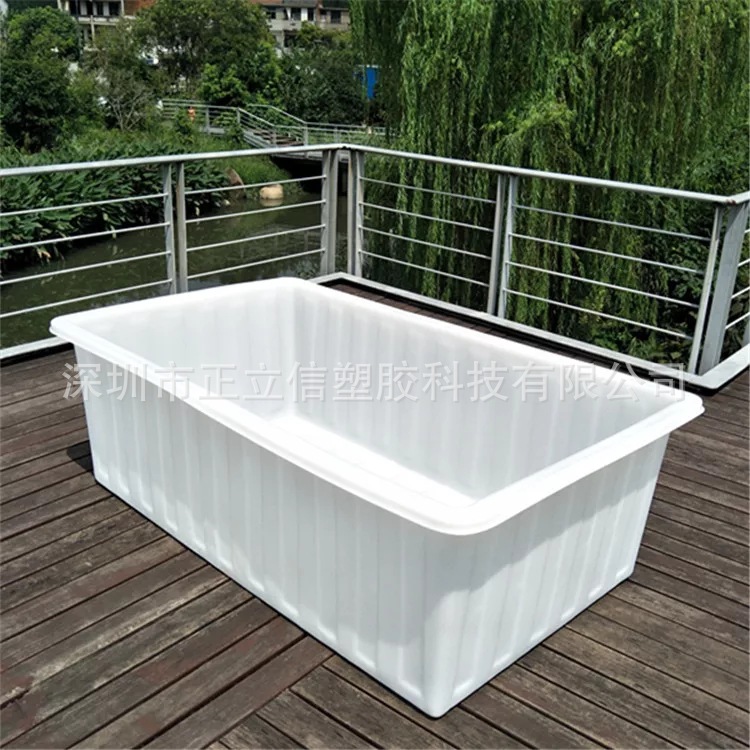 塑料周转箱长方形塑料筐大号周转筐加厚蔬菜水果筐白色胶框水果篮