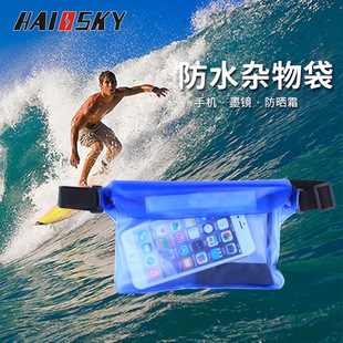 Mobile Phone Bag Diving Cover Swimming Rafting Hot Spring Mobile Phone Bag Snorkeling Underwater Storage Sealed Bag Waist Bag One Piece Wholesale