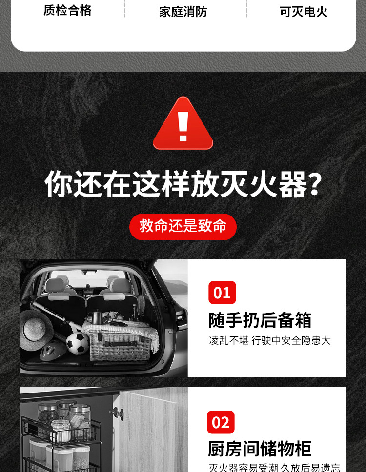 未标题-1_03.jpg详情