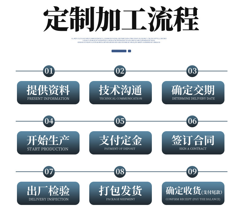 MNS抽屉式开关柜_06