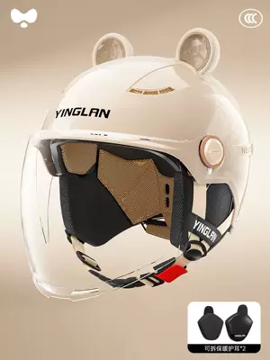 Model All-Season Use Does Not | Motosiklet kaskı (dəbilqə) - 3c-four-seasons-apricot-hd-long-lens-heatmax-removable-ear-protection-one-size-fits-all