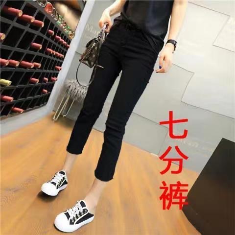 블랙 스트레이트 로우 엣지 7포인트-819