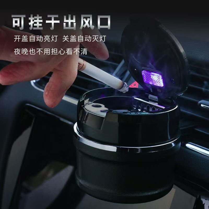 Car-Mounted Ashtray with Ceramic Liner, Led Light, Dual-Purpose Bracket for Air Vent, Creative Design, Can Be Hung