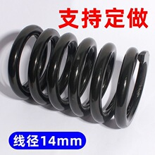 ����14mm���״󉺻ɜp��������ӺY��̨����ɷǘ����