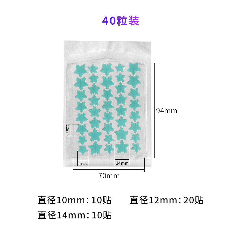 Pegatinas de doble cara para el acné, pegatinas para el acné transparentes portátiles, maquillaje invisible, acné artificial, puntos negros, gel de agua, pegatinas para el acné