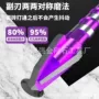 四刃打孔新款超硬电钻