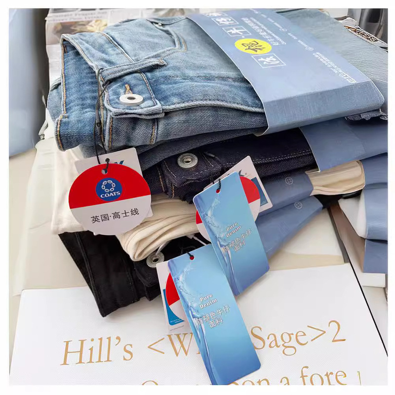 9109 # 2026 Autumn New Style 4-Color Baguette Jeans Stretchy Straight-Leg Pants for Women