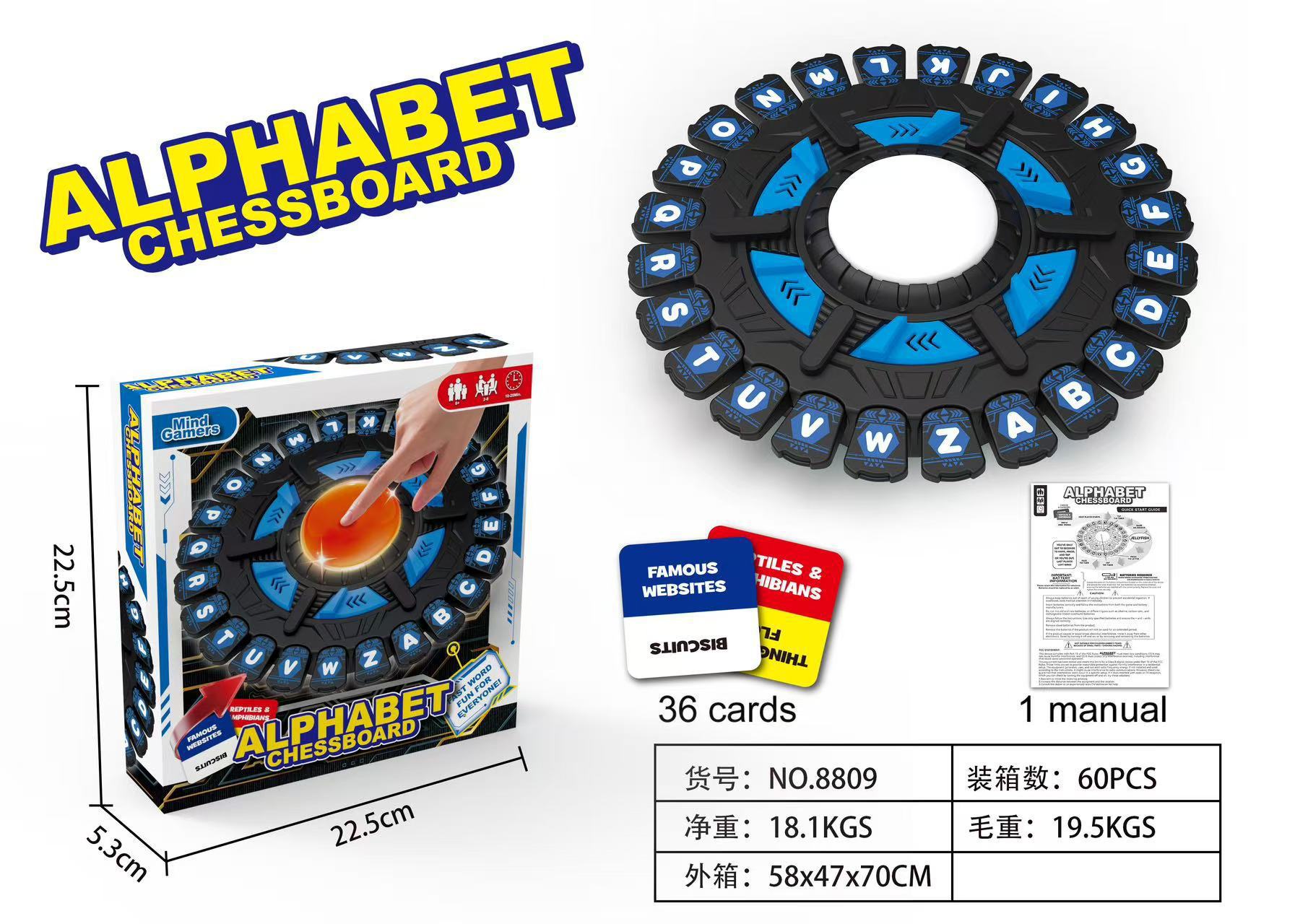Transfronterizos Amazon explosión letras locas LETTER juego de mesa mesa mesa de mesa familia juguetes interactivos para niños