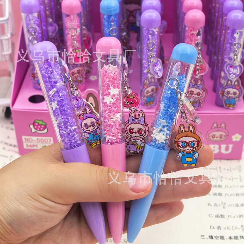 新款拉布布碎钻圆珠笔卡通创意挂件笔学生文具旋转出芯签字笔批发|undefined