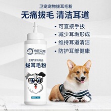 �����ֵܰζ��۶�����ë����؈���p�ɰζ�ë������ʹ�坍�����l��