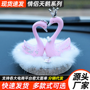 ��܇�[���ʹڽ�����H���Z�b�Ůʿ���նY��ë�q荵���H���Z܇�